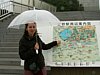 02_Tokyo_Ueno_00013.JPG