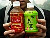 02_Tokyo_Ueno_00041.JPG