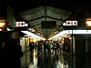 04_Tokyo_Asakusa_00002.JPG