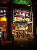 05_Tokyo_Ikebukuro_00005.JPG