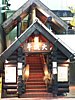 05_Tokyo_Ikebukuro_00008.JPG