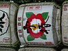 06_Tokyo-tour_Meiji-shrine_00034.JPG