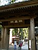 10_Kamakura_Engaku-ji_00000.JPG