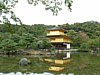 19_Kyoto-tour_Kinkaku-ji_00001.JPG