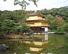 19_Kyoto-tour_Kinkaku-ji_00008.JPG