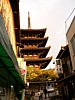 21_Kyoto_Yasaka-pagode_00000.JPG