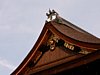 27_Kyoto_Palais-imperial_00001.JPG