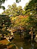 27_Kyoto_Palais-imperial_00021.JPG