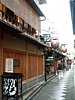 28_Kyoto_Pontocho_00003.JPG