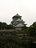 30_Osaka_Osaka-jo_00003.JPG