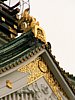 30_Osaka_Osaka-jo_00007.JPG